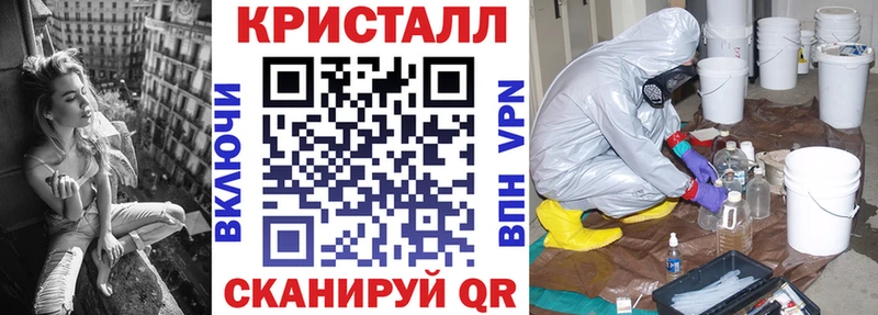 купить   Александровск  Амфетамин 98% 