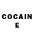 Cocaine Эквадор Mulloumari Fozilzoda