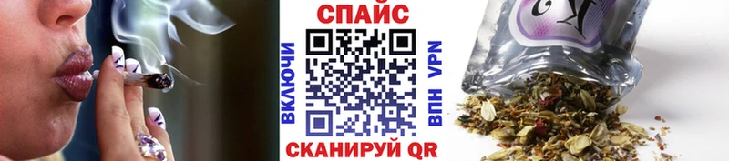 БУТИРАТ 1.4BDO  Александровск 
