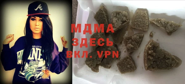 прущая мука Наволоки