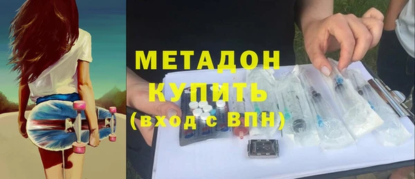 прущая мука Наволоки