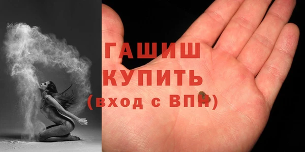 наркотики Алексеевка