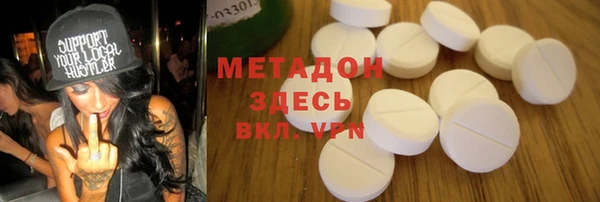 мет Алзамай