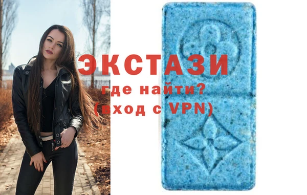 наркотики Алексеевка