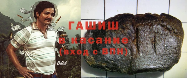 ешки Абинск