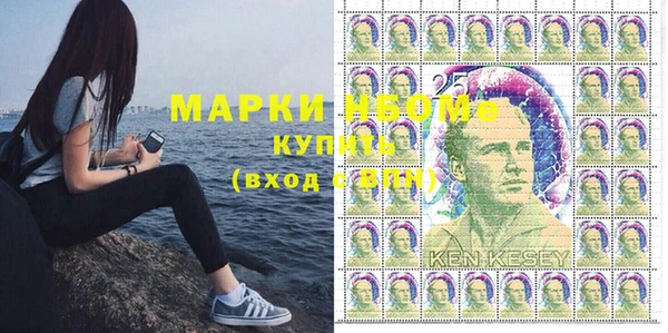мет Алзамай