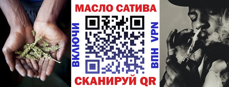KRAKEN ссылка Александровск ТГК вейп