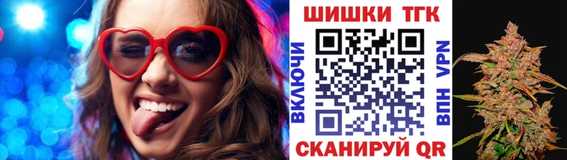 Шишки марихуана SATIVA & INDICA  купить наркотики сайты  Александровск 